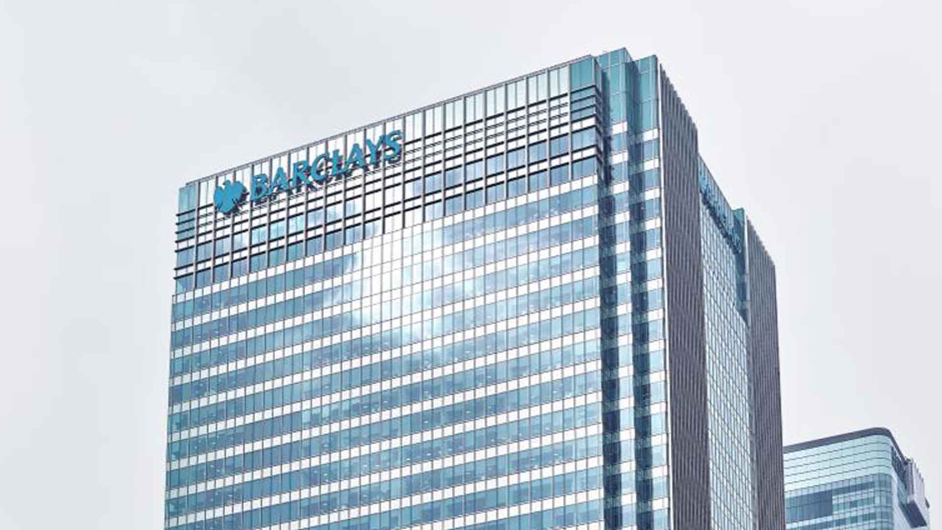 Barclays Links U.S. Loan Portfolio to Versana Data Platform